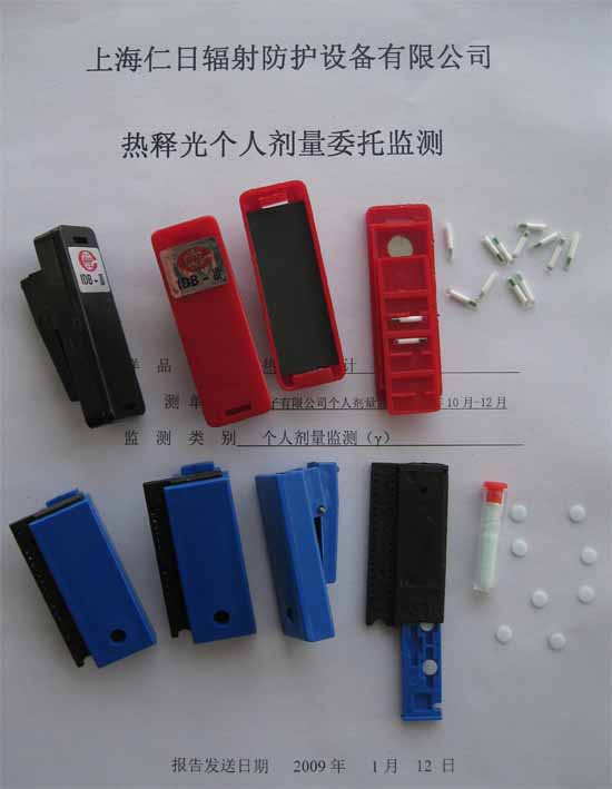 ���Ӽ�X�������������䂀(g��)�˄����O(ji��n)�y(c��)����(w��)